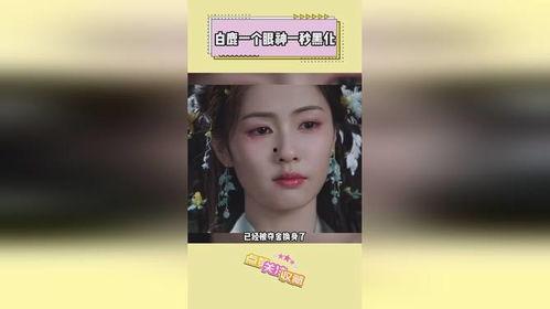 热点黑料在线免费观看 明星黑料,明星黑料大曝光，热点黑料在线免费观看