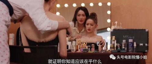 热点黑料在线免费观看 明星黑料,明星黑料大曝光，热点黑料在线免费观看