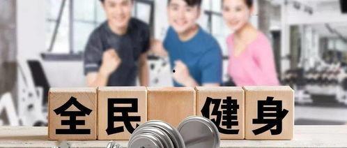 体育圈智慧赛事平台,体育圈智慧赛事平台深度解析