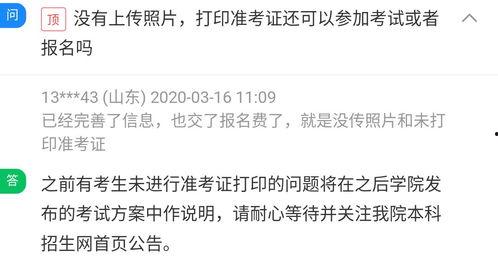 社会热点话题事件在哪里找 v1小说,V1小说带你探秘事件背后