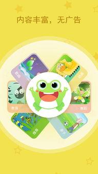 社会热点插画 小瓜陆的视频,揭秘社会热点背后的插画力量