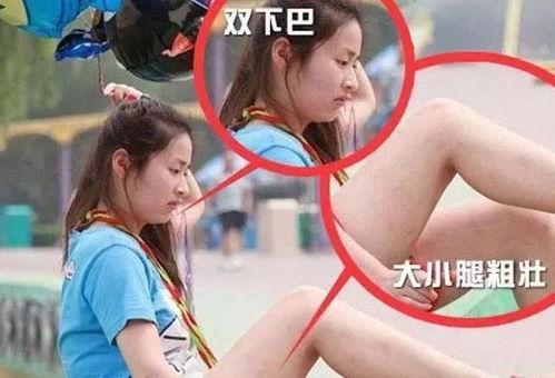 体育圈是干净的吗 明星黑料爆出来可以洗白吗,明星黑料爆发后的洗白之路